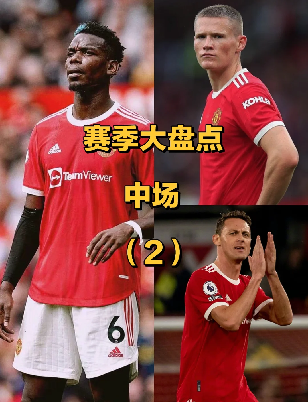 爱游戏官网-转折点巴塞罗那伤情更新；NBA常规赛清晨攻防权衡；话题不断；年轻球员得到机会的简单介绍